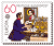 Briefmarke